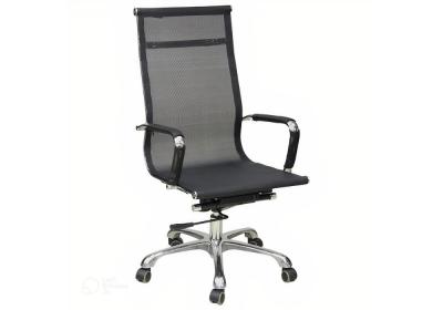 Ghế Trưởng Phòng Nhập Khẩu MN01